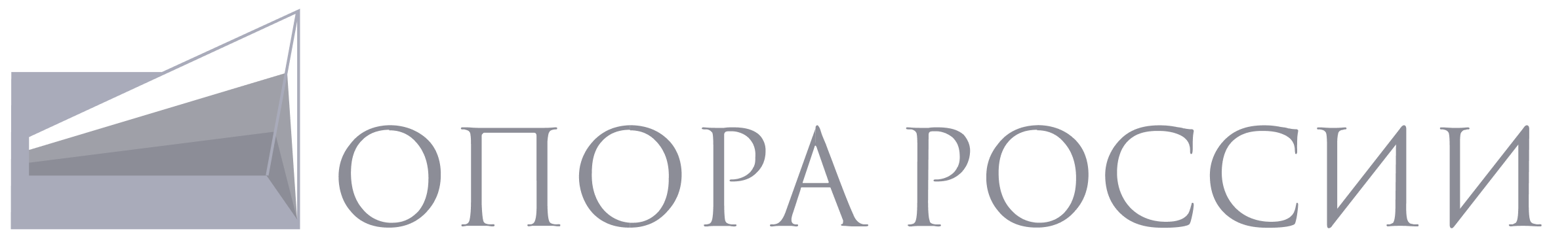 Опора России